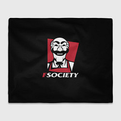 Плед FSOCIETY HACKING