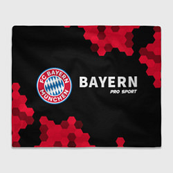 Плед BAYERN Bayern Футбольный Клуб