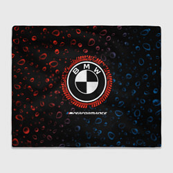 Плед BMW Капли Дождя