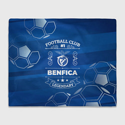 Плед Benfica FC 1