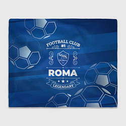 Плед Roma FC 1