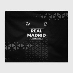 Плед Real Madrid Форма Champions