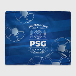 Плед PSG FC 1