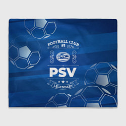 Плед PSV FC 1