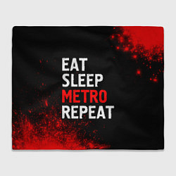 Плед флисовый Eat Sleep Metro Repeat Арт, цвет: 3D-велсофт