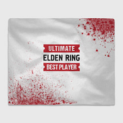 Плед Elden Ring Ultimate