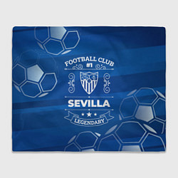 Плед Sevilla FC 1