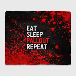 Плед Eat Sleep Fallout Repeat Краска