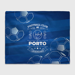 Плед Porto - Football Club Number 1