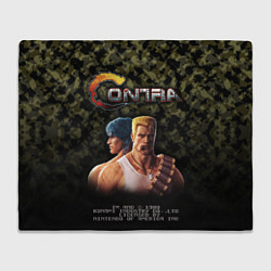 Плед Contra gamer