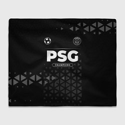 Плед PSG Champions Uniform