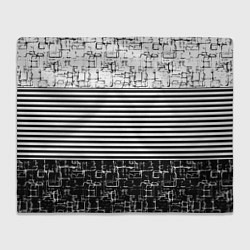 Плед флисовый Черно-белый комбинированный абстрактный с полосаты, цвет: 3D-велсофт