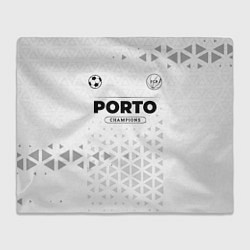 Плед Porto Champions Униформа