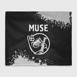 Плед Muse КОТ Брызги