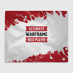 Плед Warframe: таблички Best Player и Ultimate