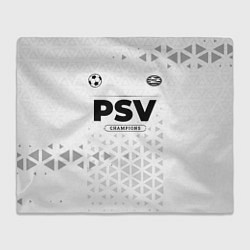 Плед флисовый PSV Champions Униформа, цвет: 3D-велсофт