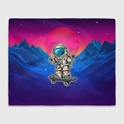 Плед флисовый Космонавт на скейте, цвет: 3D-велсофт