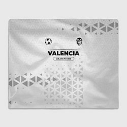 Плед Valencia Champions Униформа