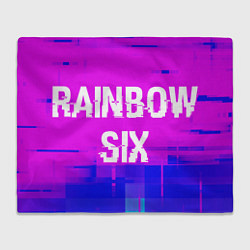Плед Rainbow Six Glitch Text Effect
