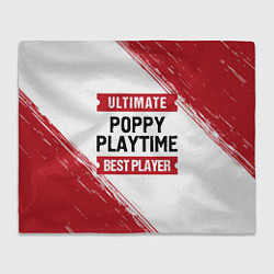 Плед флисовый Poppy Playtime: красные таблички Best Player и Ult, цвет: 3D-велсофт