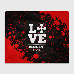 Плед Resident Evil Love Классика