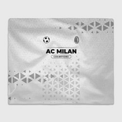 Плед AC Milan Champions Униформа