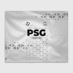 Плед PSG Champions Униформа