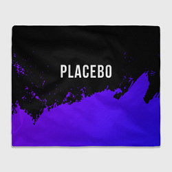 Плед Placebo Purple Grunge