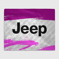 Плед Jeep Pro Racing