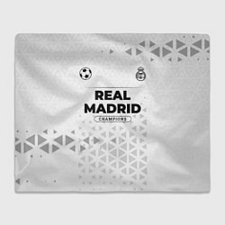 Плед Real Madrid Champions Униформа