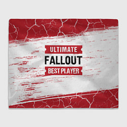 Плед флисовый Fallout: красные таблички Best Player и Ultimate, цвет: 3D-велсофт