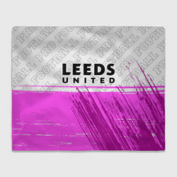 Плед Leeds United Pro Football