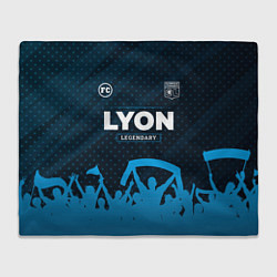 Плед флисовый Lyon Legendary Форма фанатов, цвет: 3D-велсофт