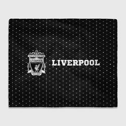 Плед Liverpool Sport Style на темном фоне