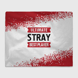Плед Stray: best player ultimate