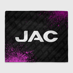 Плед JAC pro racing