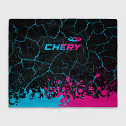 Плед Chery - neon gradient: символ сверху