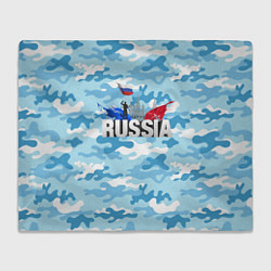 Плед флисовый Russia: синий камфуляж, цвет: 3D-велсофт
