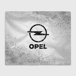 Плед Opel с потертостями на светлом фоне