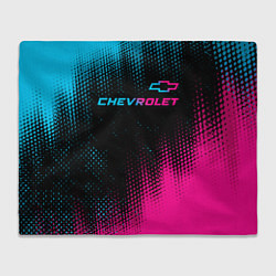 Плед Chevrolet - neon gradient: символ сверху
