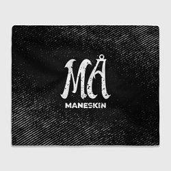 Плед Maneskin с потертостями на темном фоне