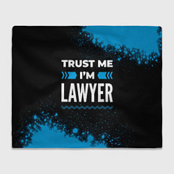 Плед Trust me Im lawyer dark