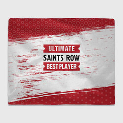 Плед Saints Row: Best Player Ultimate