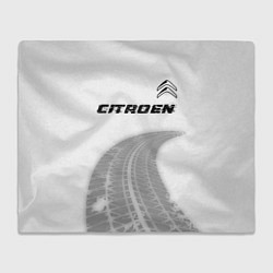 Плед Citroen speed на светлом фоне со следами шин: симв