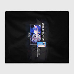 Плед Re: Zero жизнь с нуля в другом мире - Rem