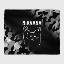 Плед Группа Nirvana и рок кот