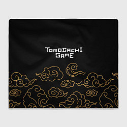 Плед Tomodachi Game anime clouds