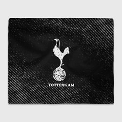 Плед флисовый Tottenham с потертостями на темном фоне, цвет: 3D-велсофт