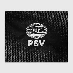 Плед PSV с потертостями на темном фоне