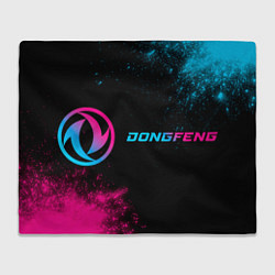 Плед Dongfeng - neon gradient: надпись и символ